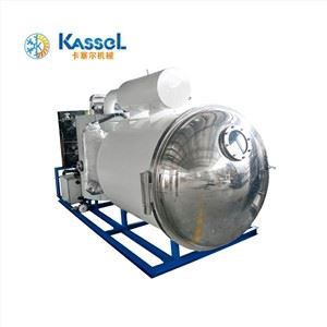 Pārtikas un dārzeņu saldētavas